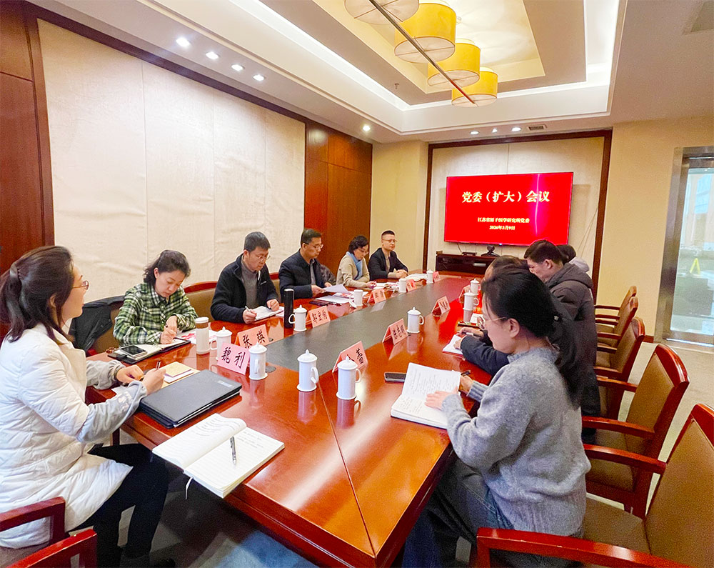 我所启动部署树立和践行正确政绩观学习教育工作