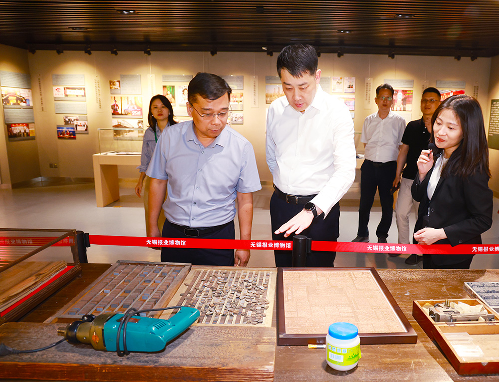 省原医所与无锡日报报业集团开展党建文化互动交流